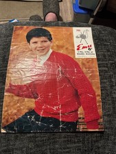 EMU BOYS SWEATER 3 PLY 4 PLY DOUBLE KNITTING PATTERN