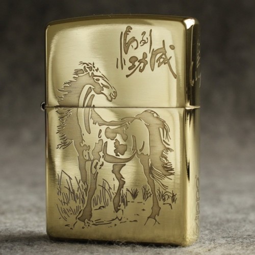 Zippo lighter 168 - , armor