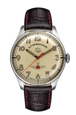 Sturmaskie Gagarin Heritage