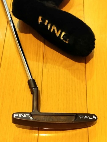 Ping pal4 becu beryllium - becu,