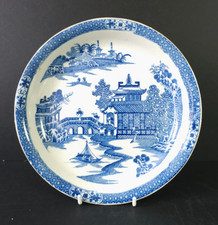 Leeds Pottery  Side Plate Blue