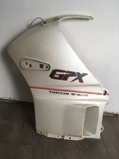 kawasaki gpx 600 r fairing