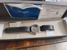 Seiko Alpinist Green Men's Watch - SARB017 + Black Leather Strap, With Box+Tags