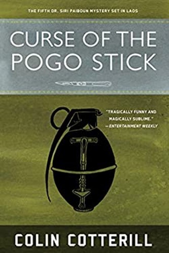 Curse the pogo stick - curse,