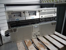 Vintage Rare SHARP GF-666