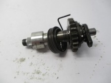 2015 YAMAHA TTR125 TTR 125 KICK STARTER