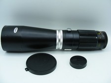Galaxy 400mm f6.3 Telephoto lens manual focus with Pre set No H674079 Mount M42