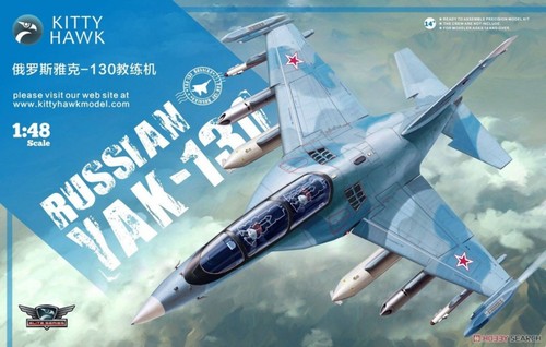 Kitty hawk russian - kitty,