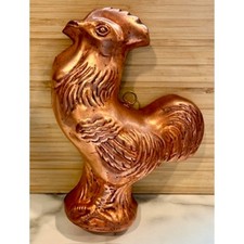 Vintage MCM 1950s Samarius