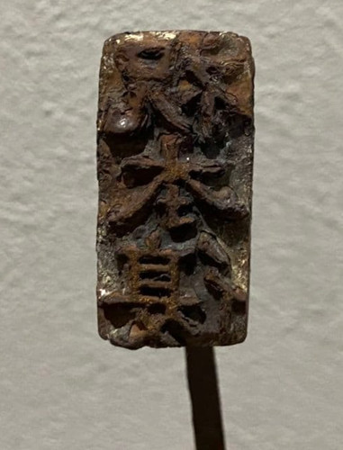 Vintage branding iron kote - branding,