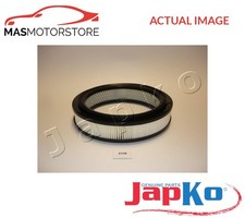 ENGINE AIR FILTER ELEMENT