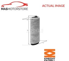 ENGINE AIR FILTER ELEMENT