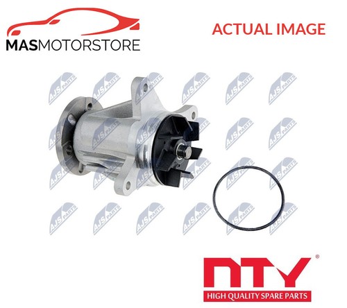 Engine cooling water pump - pump, nty