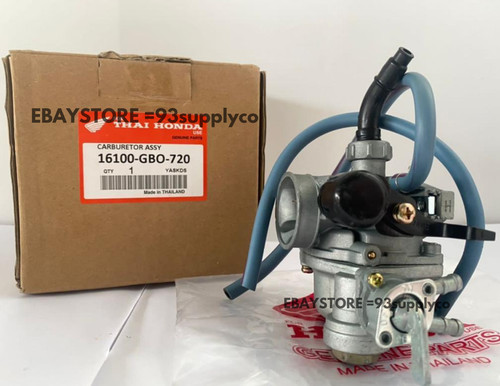 Honda carburetor c70 ct70 - c70,