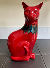 Poole Pottery Late 20th