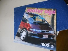 Toyota Japanese Literature