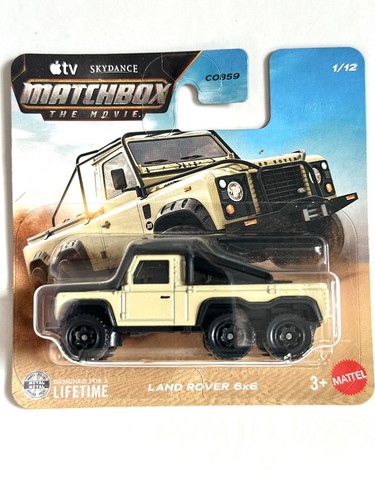 Matchbox the movie land - the, rover