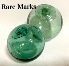 Set of 2 Japanese Antique