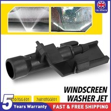 Windshield Wiper Washer Jet