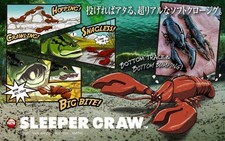 Megabass Sleeper Craw 3" - 17g