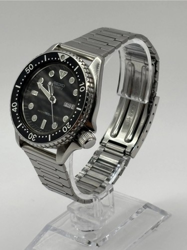 Vintage mint seiko - vintage, diver