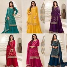 Indian Salwar Kameez Party