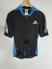 Adidas supernova cycling - adidas,