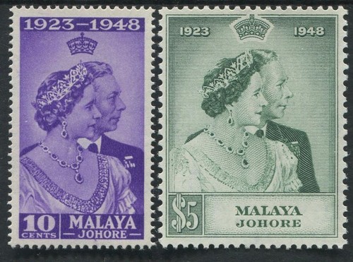 Malaya johore 1948 silver - johore,
