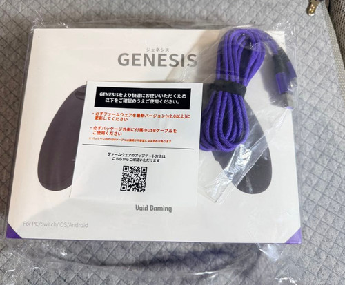 Void gaming genesis controller - gaming,