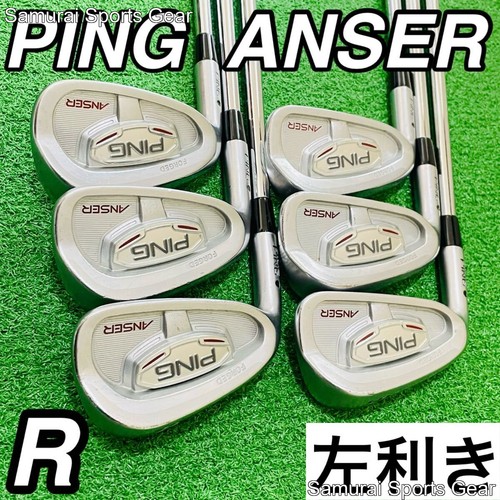 Ping anser left handed iron - ping,