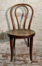 ANTIQUE VINTAGE 1920s -1930s BENTWOOD DARK WOOD THONET CHILDS CHAIR
