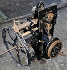 Kalee Indomitable Model No. 7