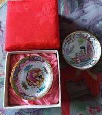 Vintage Miniature Chinese