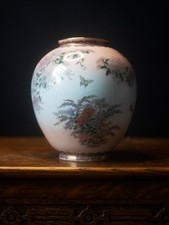 St Michael Vase Large Flowers