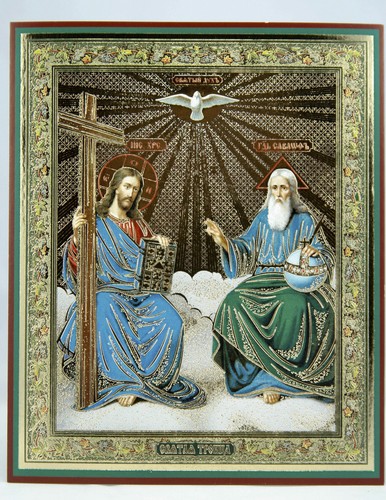 Holy trinity icon святая - holy,