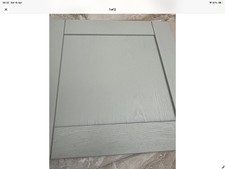 Howdens FTK5664. 600x570 tall
