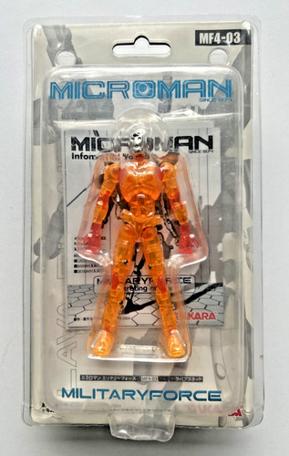 Micronauts microman military - microman,