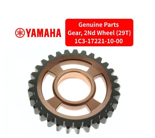 Yamaha genuine oem 2nd - 2nd, wheel