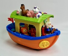 Kiddieland Noah’s Ark