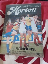 Greenock Morton V Rangers 8 August 1981
