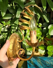 Vintage Hollywood Regency