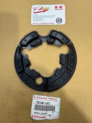 Kawasaki genuine nos - genuine, klx650