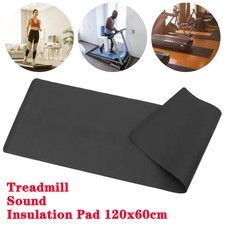120x60cm Treadmill Sound