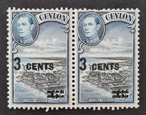 Ceylon 1940 george sg398 - ceylon,
