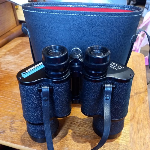 Binoculars commandore 16x50