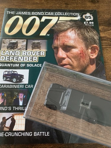 James bond car - car, collection