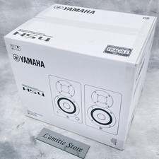 YAMAHA HS4W Powered Monitor