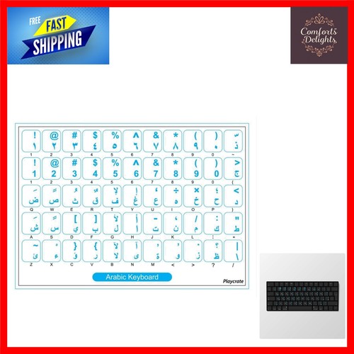 Arabic transparent keyboard - arabic,