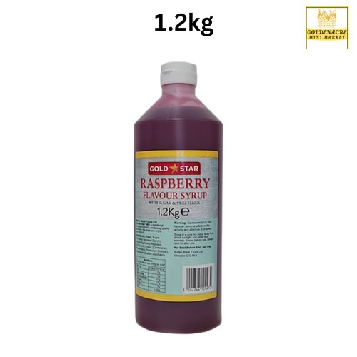 Gold star raspberry flavour - star,
