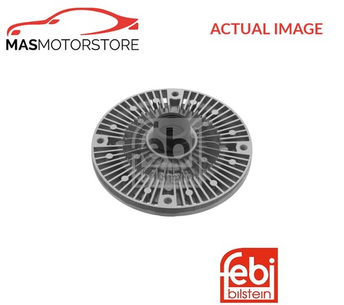 Radiator cooling fan clutch - radiator,